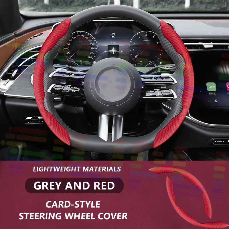 

Carbon fiber matte texture Quality Ultra-thin Card-type All-season Breathable Sweat-absorbent Anti-slip Car Steering Wheel Cover