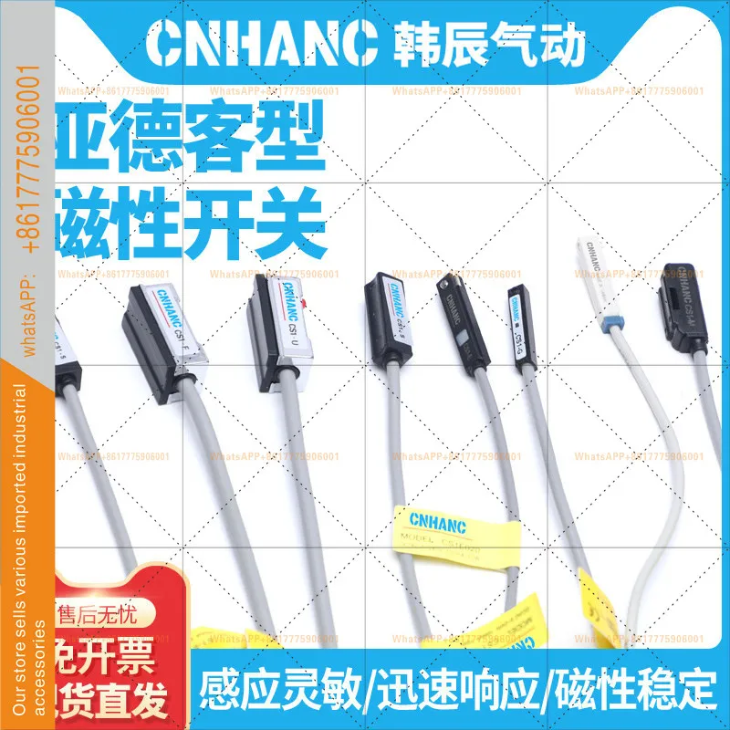 Pneumatic Magnetic …