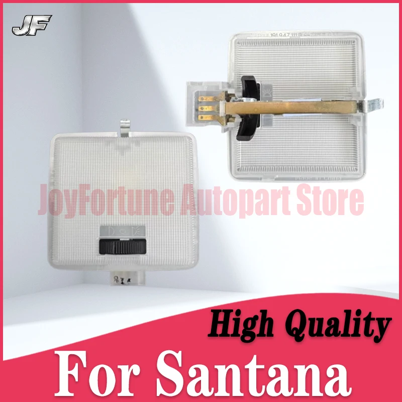 

1 шт. для Santana, внутренний потолочный светильник, автомобильные потолочные аксессуары