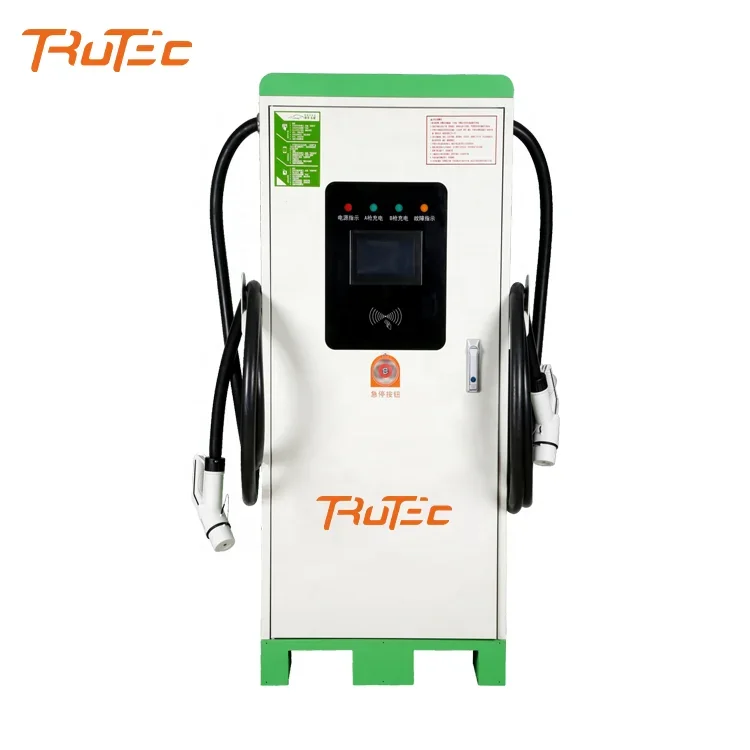 Electric Vehicle Charger 50kw 60kw 120kw 150kw 180kw Ev Car Dc Fast Charging Station For Sale