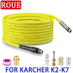 Pressure Drain Pipe for Karcher Washer Sewer Sewage Cleaning Hose Water Jetter Kit for Karcher K2 K3 K4 K5 K6 K7 Washing Nozzles