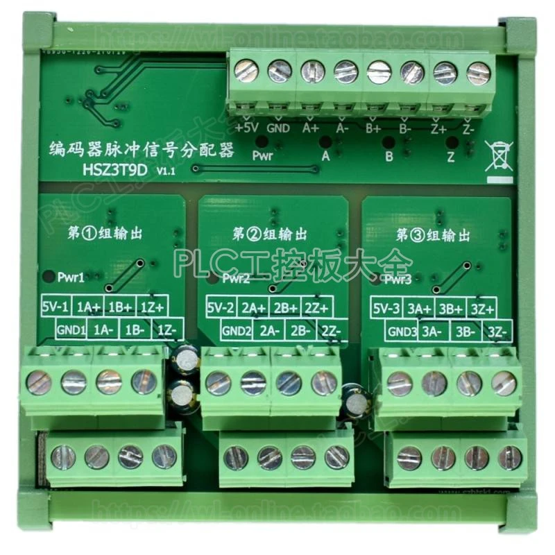 Imagem -02 - Multiplexer Diferencial do Sinal Abz Módulo da Expansão do Pulso Divisor Codificador 4