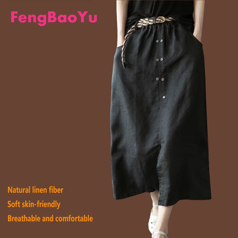 

Fengbaoyu Linen Spring and Summer Lady's Skirt Loose Waist Retro Literature and Art Loose Wine Red Medium-length Forked Skirt
