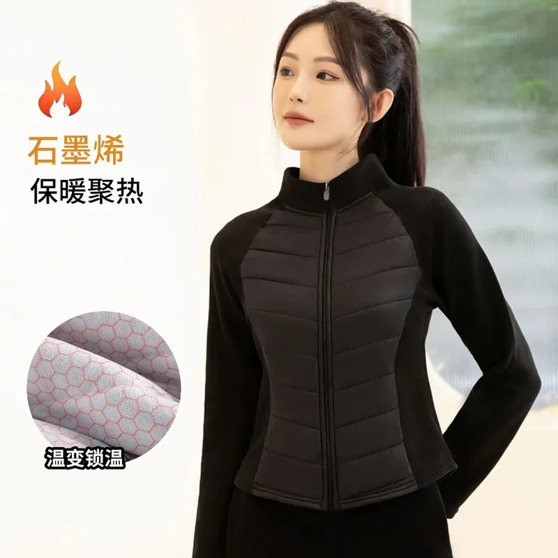 Women Stand Collar Graphene Warm Jacket Lightweight Slim Waist Cinch Padded Inner Coat