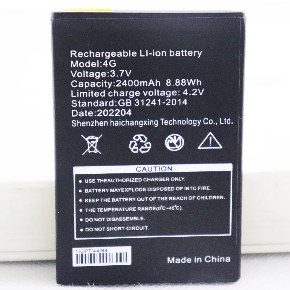 2400mah 8.88WH 3.7V replacement battery for 4G-LTE 5-mode wireless data terminal XFWY1369 wifi router Batterie