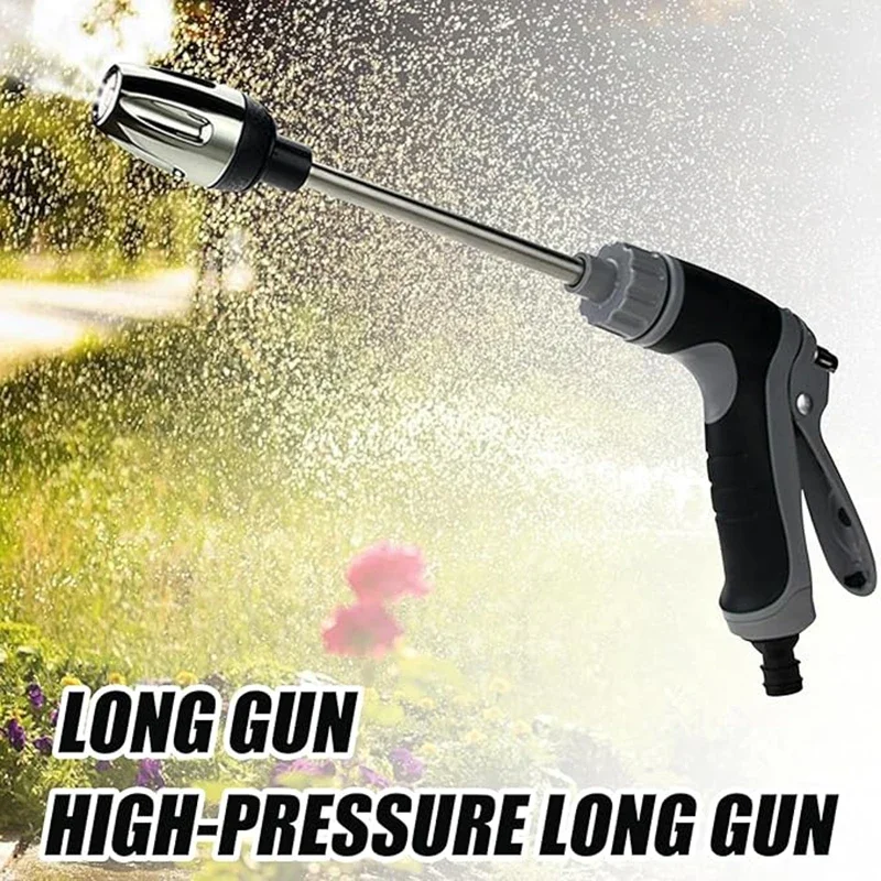 Alloy High-Pressure Car Wash Water Gun with Rubber Handle Long Pole Household Watering Tool Metal Extension Wrapped for Cleaning