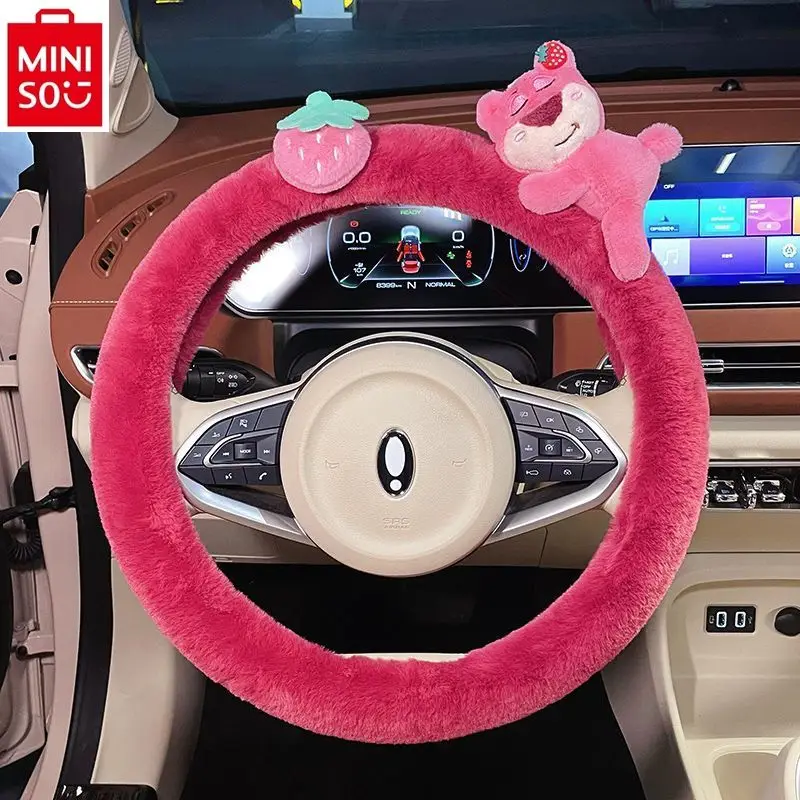 

MINISO steering wheel cover winter high-quality plush cute strawberry bear anime anti slip interior decoration Accessories