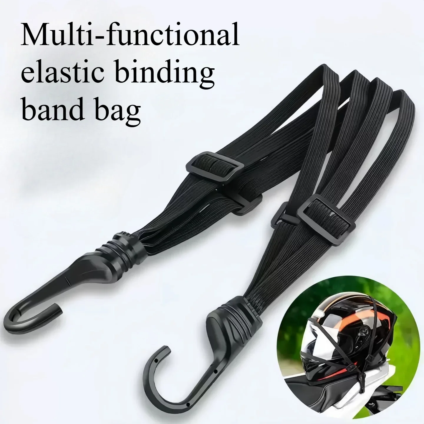 Motorcycle Elastic Cargo Strap Adjustable Bungee Tie Down Rope Electric Bicycle Luggage Helmet Fixing Binding Belt