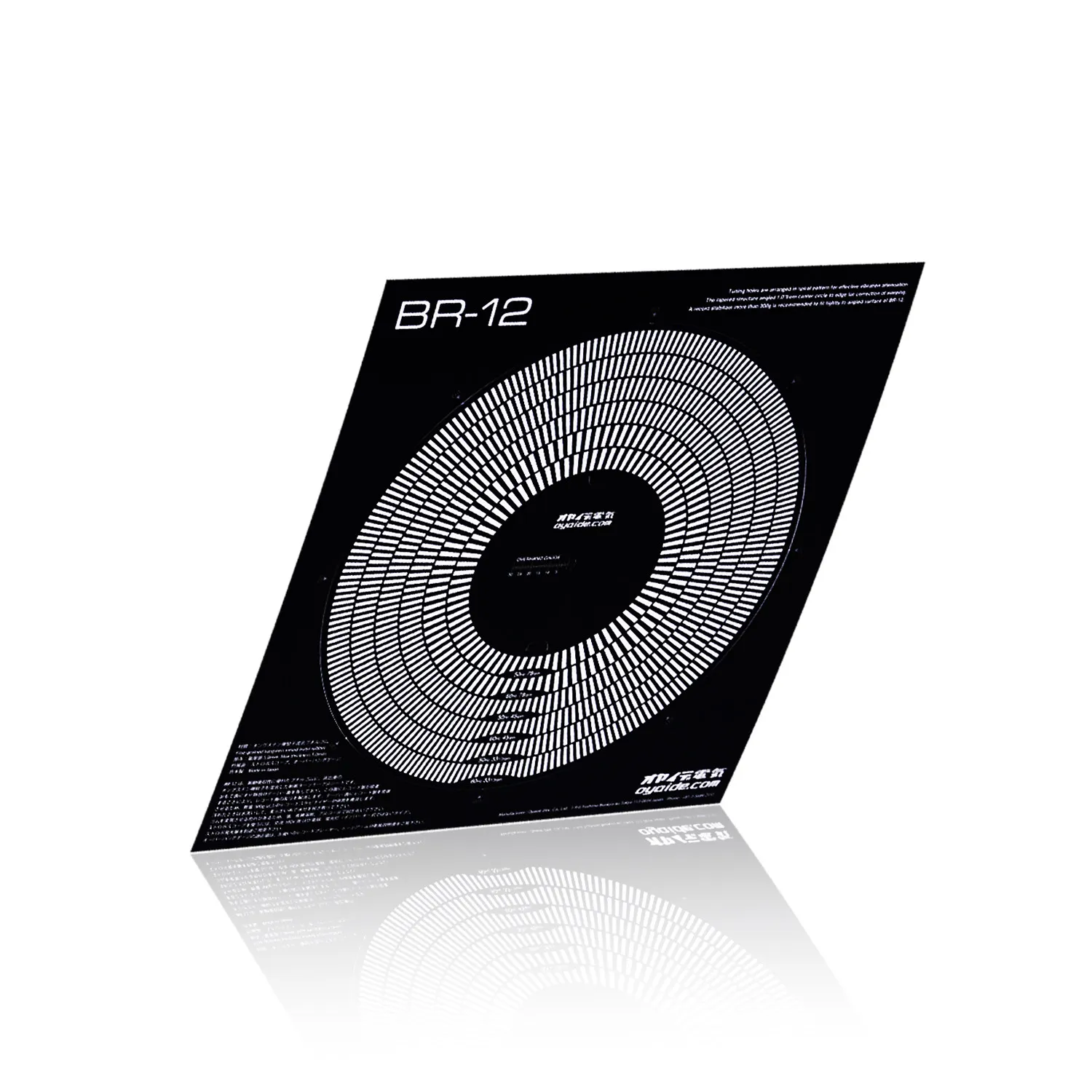 Japan Oyaide BR-12 Series Tungsten Powder Butyl Rubber Turntable Record Isolation Pad