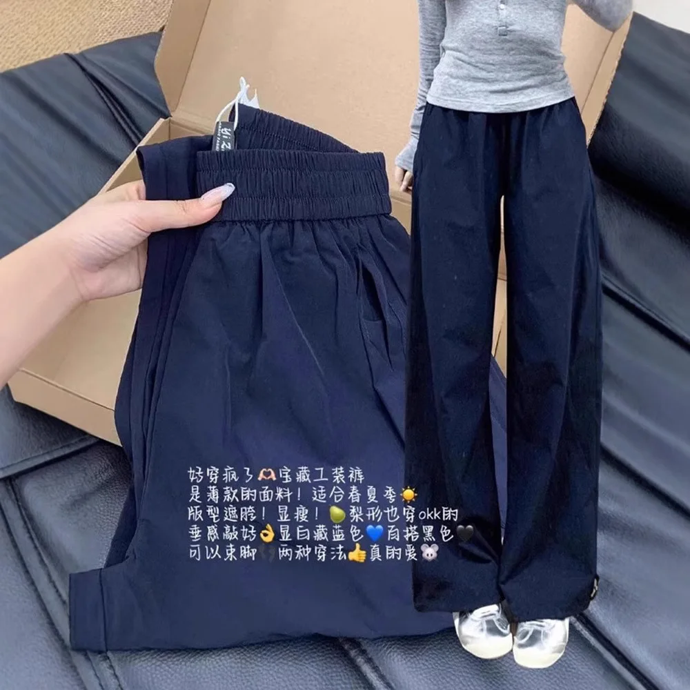 American-Style Quick-Dry Sports Cargo Women, New Summer Model,Slimming, Casual Wide-Leg Pants For Petite Women