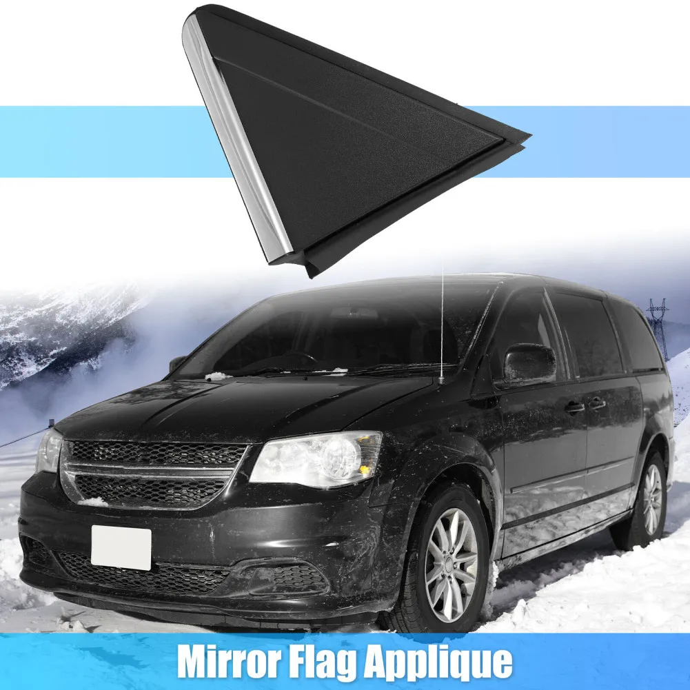 Car Door Mirror Flag Applique Panel Side Mirror Cover 1BE421XFAB 1BE431XFAA