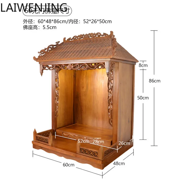 SGF Buddhist Shrine God of Wealth Cabinet Supply Table Household Supply Table Wall Mounted - Image 2