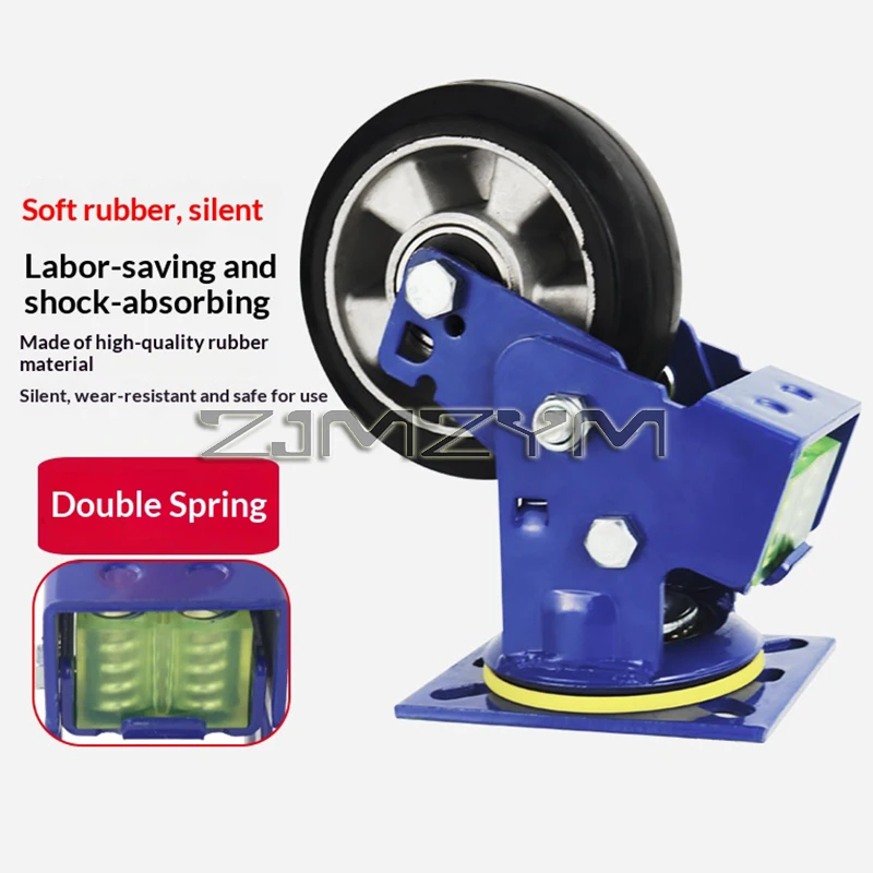 Heavy Duty Shock Absorbing Wheels 4 Inch 5 Inch Double Spring Mute Universal Casters for Trolley Flat Wheel Brake