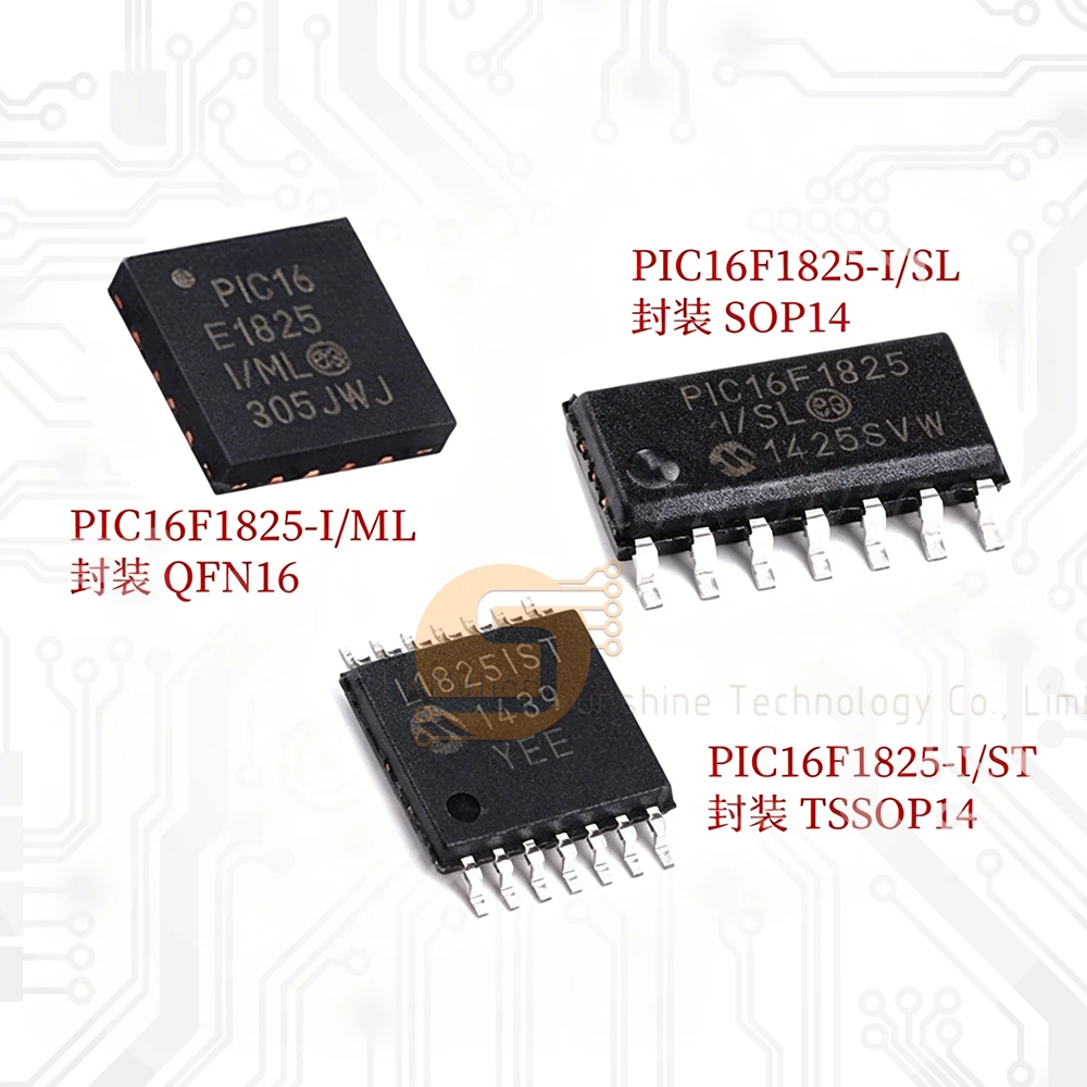 10pcs PIC16F1825-I/SL PIC16F1825-I/ST PIC16F1825-I/ML