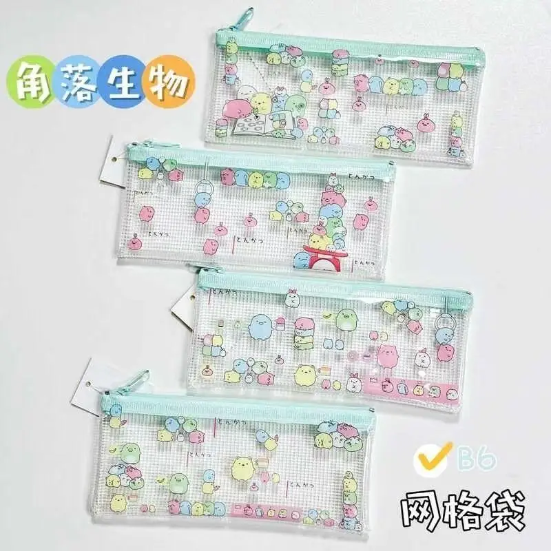 Japanese Style Cute Cartoon Sumikko Gurashi Grid High Aesthetic Storage Bag Small Item Stationery Organize Portable Makeup Bag