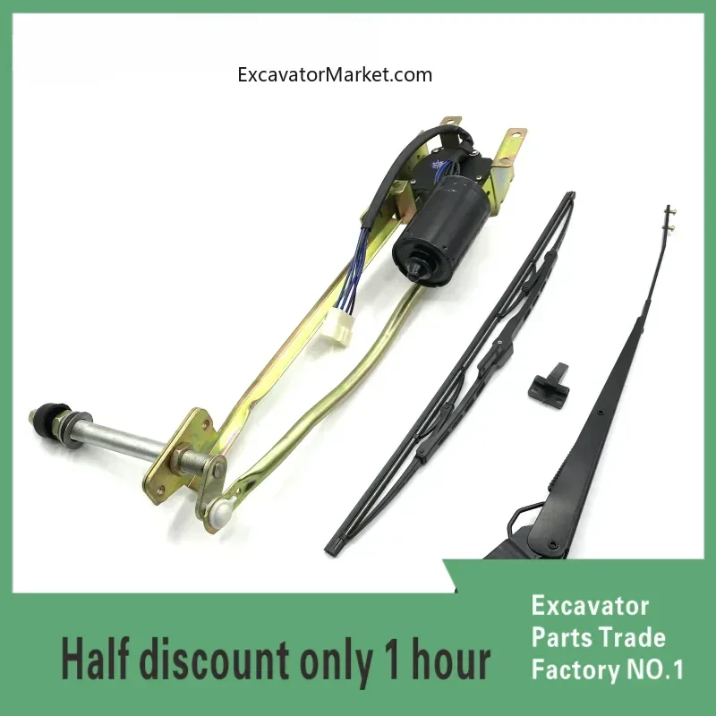 Excavator Accessories for Sunward 50 60 70 80 90 150 Wiper Motor Assembly Wiper Linkage Wiper Arm Blade Excavator