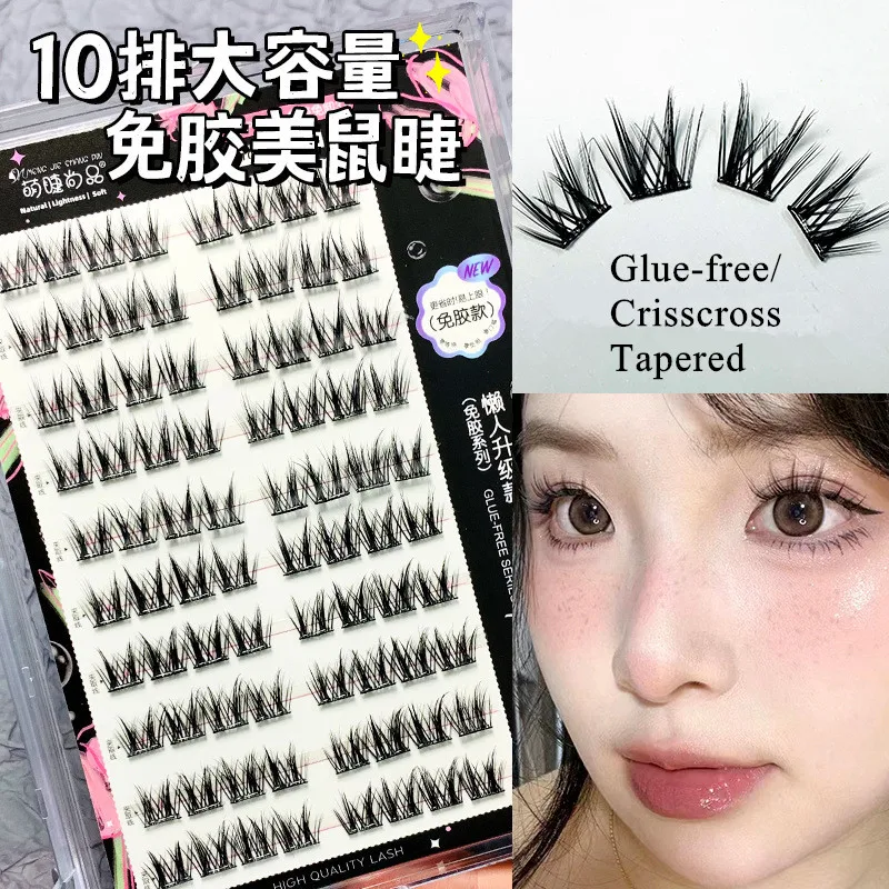 Nenhum necessidade de cola cílios postiços bonito quadrinhos grossos naturais olhos longos ampliar olhos extensão de cílios para uso diário