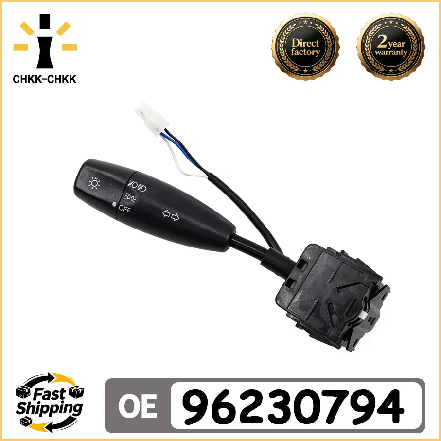CHKK-CHKK 96230794 For Daewoo Lanos 1.3 1.5 1.6 GMC Chevrolet Headlight Button Turn Signal Cruise Control Switch Stalk