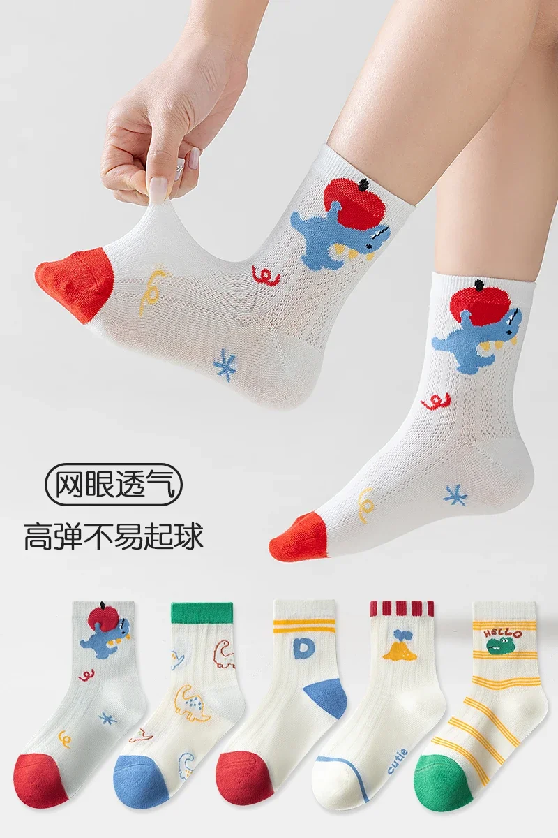 5 Pairs Boys Student Socks Summer Thin Cute Dinosaur Red Blue Color Block Anti-Odor Cotton Mid-Calf Socks for Big Kids