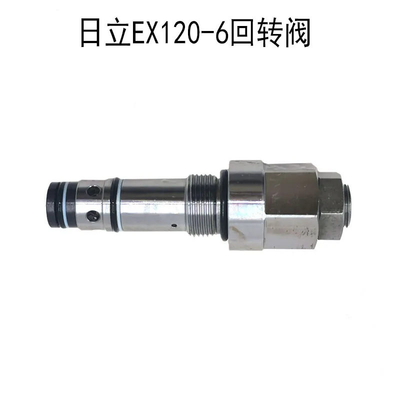 

Excavator Accessories Hitachi EX120-6 Rotary Valve Overflow Valve Main Safety Valve Distribution Valve Pressure Valve