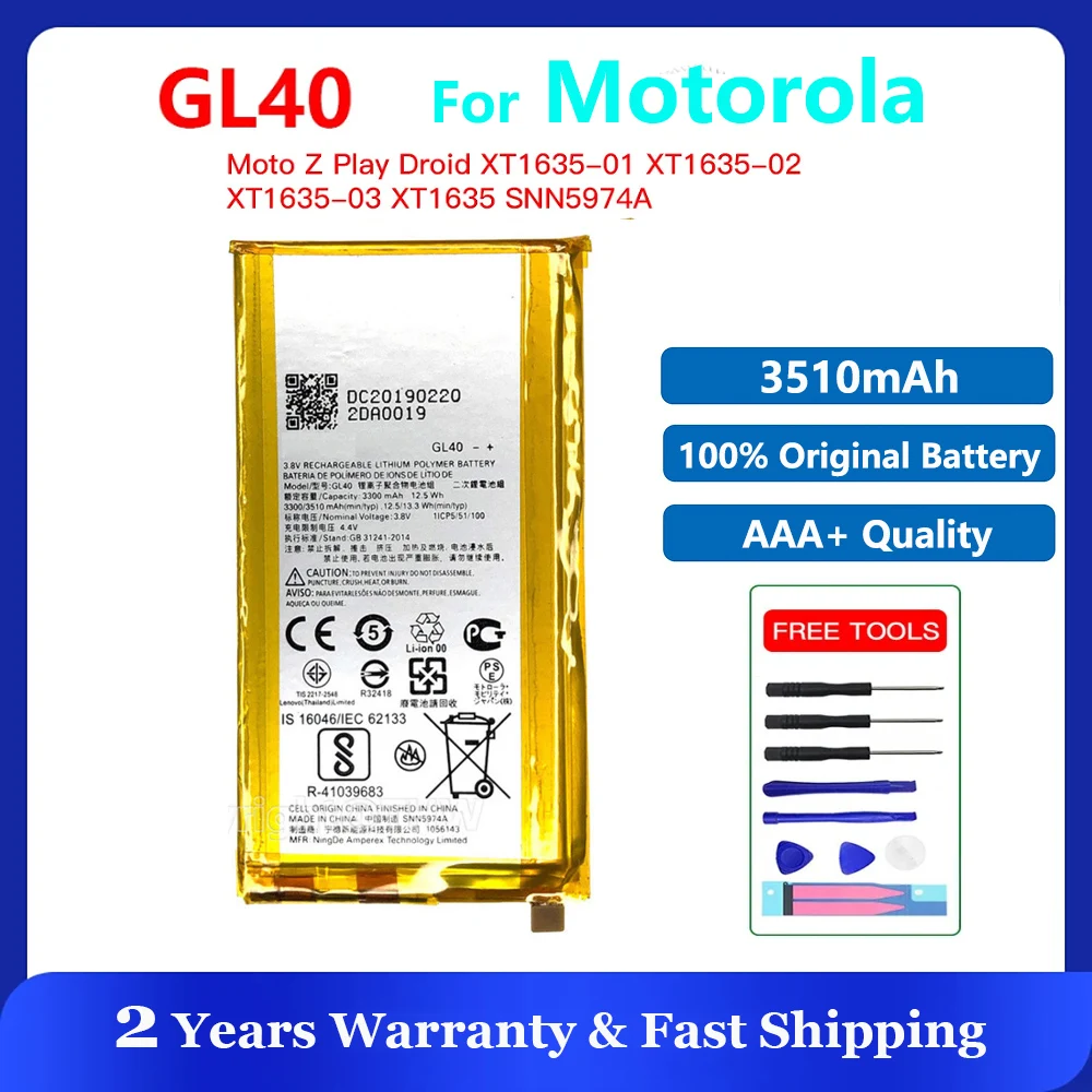 New Original GL40 Motorola Moto Z Play ZPlay Droid XT1635-01 XT1635-02 XT1635-03 XT1635 SNN5974A 3510mAh