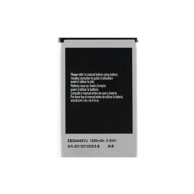 YKaiserin 1500mAh Battery EB504465VU For Samsung i8910 B7330 B7620 B7300 i5800 i5801 i8320 i8700 GT-S8500 S8530 B6520 B7300C