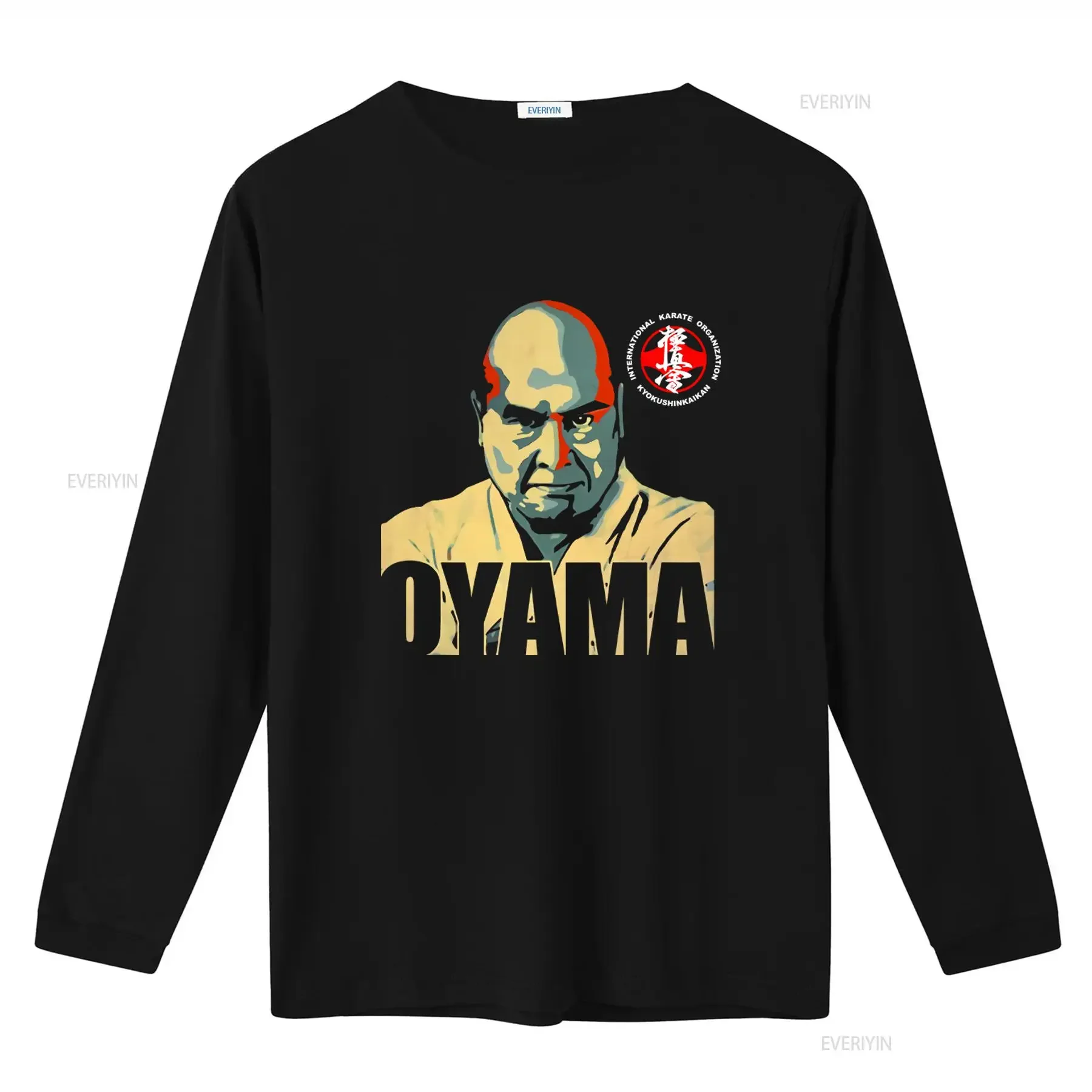 Master Masutatsu Oyama Kyokushin Karate Founder T shirt for Men and Women vintage Washed graphic Top For Everyday Wear homme