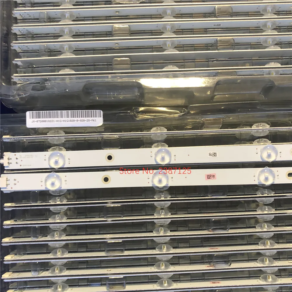 14 قطعة LED شريط إضاءة خلفي 8 + 8 مصباح ل VIZ IO 75 "TV LB75011 E75-E3 LFTIGRAT LFTIGRLT E466196 XY-MpcsC #6