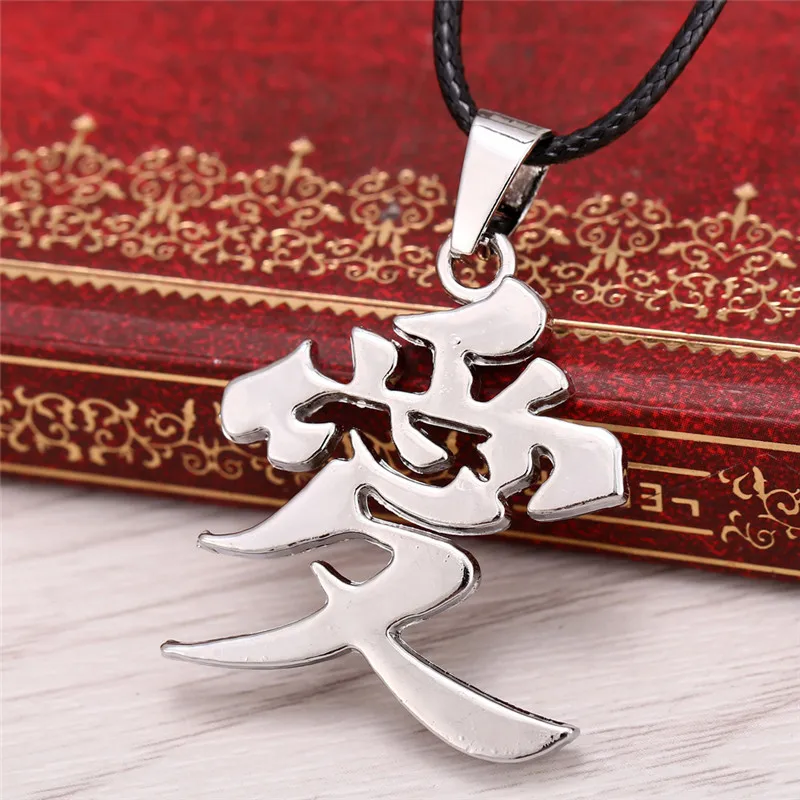 Anime Statue Gaara Gourd Love Logo Chinese Word AI LOVE Metal Action Figures Cosplay Kids Toys Gifts