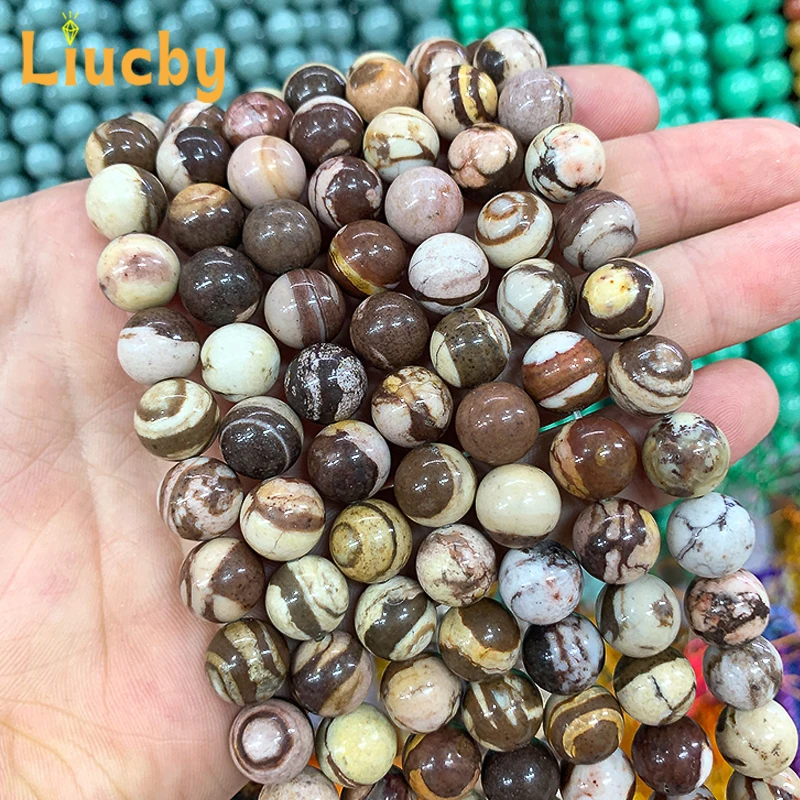 حبات من الحجر الطبيعي لصنعها ، شبر حمار وحشي أسترالي ناعم ، سوار نصف سلسلة تصنعه بنفسك ، حلقات 15 بوصة ، بيع بالجملة ، 4 ، 6 ، 8 مجوهرات ، 10: 1.2 ، 12