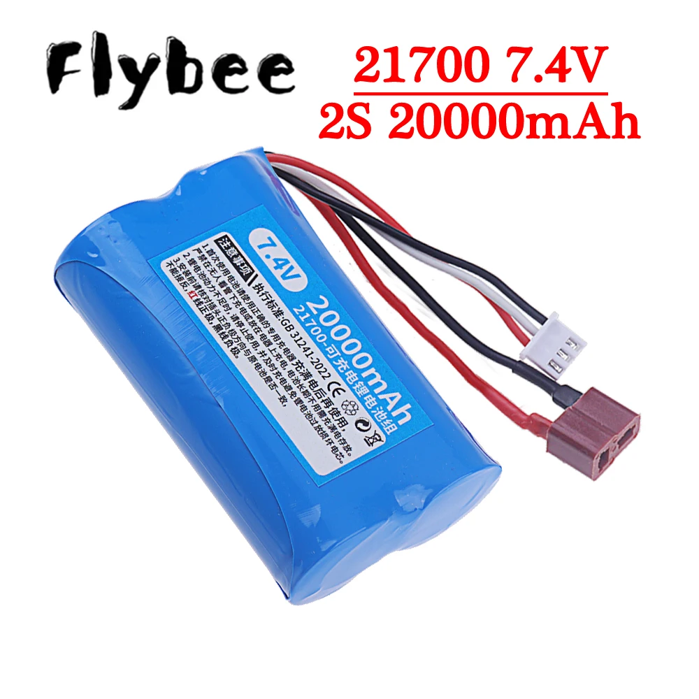

7.4V 20000mAh 21700 Lithium-ion Battery For Wltoys 12428/144001 RC Cars Spare Batteries Accessories 7.4V 2S Rechargeable Battery