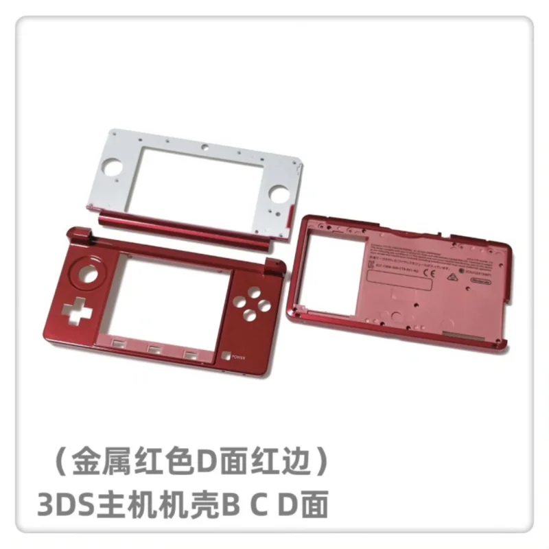 Oryginalna NOWA obudowa z ramą środkową B C D Pokrywa baterii do konsoli Nintendo 3DS