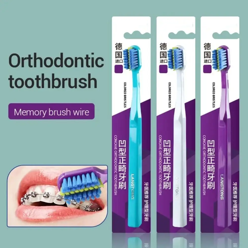 Durable Oral Hygiene Interdental Toothbrush PP Handle Soft Bristles Clean Orthodontic Braces Oral Health Care Dental Tooth Brush