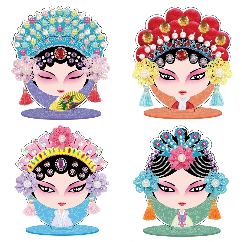 Kinh kịch Phong cách Cổ điển Phim truyền hình Mặt Gương trang điểm Bộ DIY Mỹ phẩm Gương cho Phụ nữ Cô gái Món quà du lịch Trang