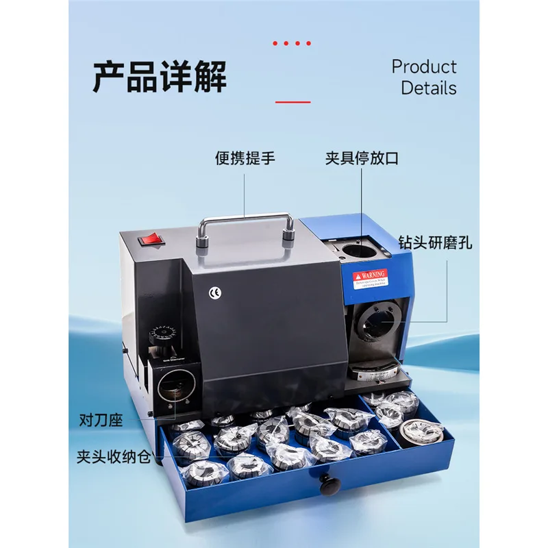 Twist drill bit grinder Automatic knife sharpener Universal portable small grinding drill bit special tool