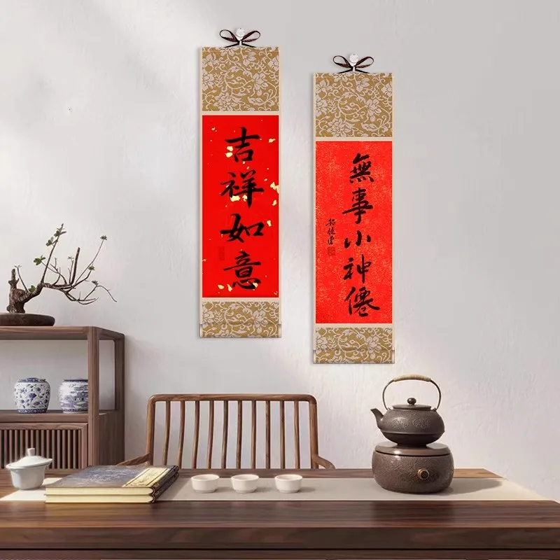 5 Pcs Mini Blank Hanging Scrolls for Calligraphy - Gold Flecked Semi-raw Xuan Paper, Small DIY Art Canvas 36x10 cm