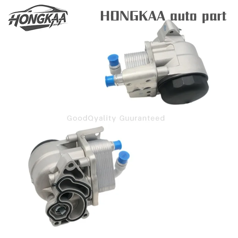 Engine Oil Filter Housing 11427508966 for BMW 1 Series 2006 2007 2008 2009 2010 2011 2012 2012 3 Series 1997-2013 7505203