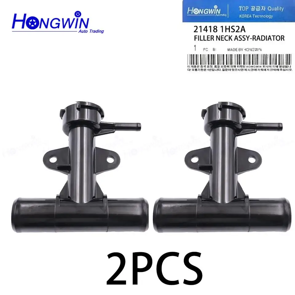 1/2PCS Coolant Filler Neck Assembly 21418 1HS2A Fits Nissan Versa