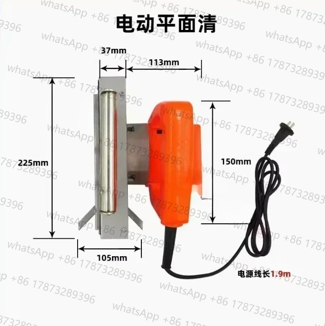 

UPVC Electric Corner Cleaning Tool for Window PVC Plastic Window Corner Cleaning Machine Sewing Machine 220V