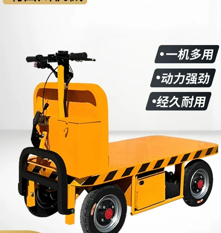 Electric flatbed truck, push truck, load king stall truck, hand push and pull freight four-wheeler, freight truck, transporter