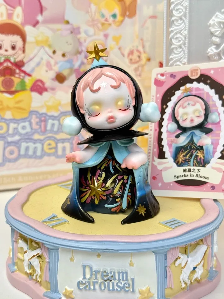 POPMART 15th Anniversary Blind Box Collectible Model - Dimoo