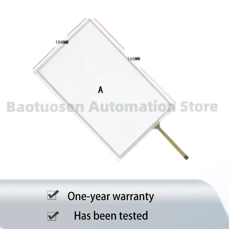 164*103 165*104 7.1 inch touch screen for AT070TN83 V.1 AT070TN82 AT070TN84 touch digitizer panel Glass