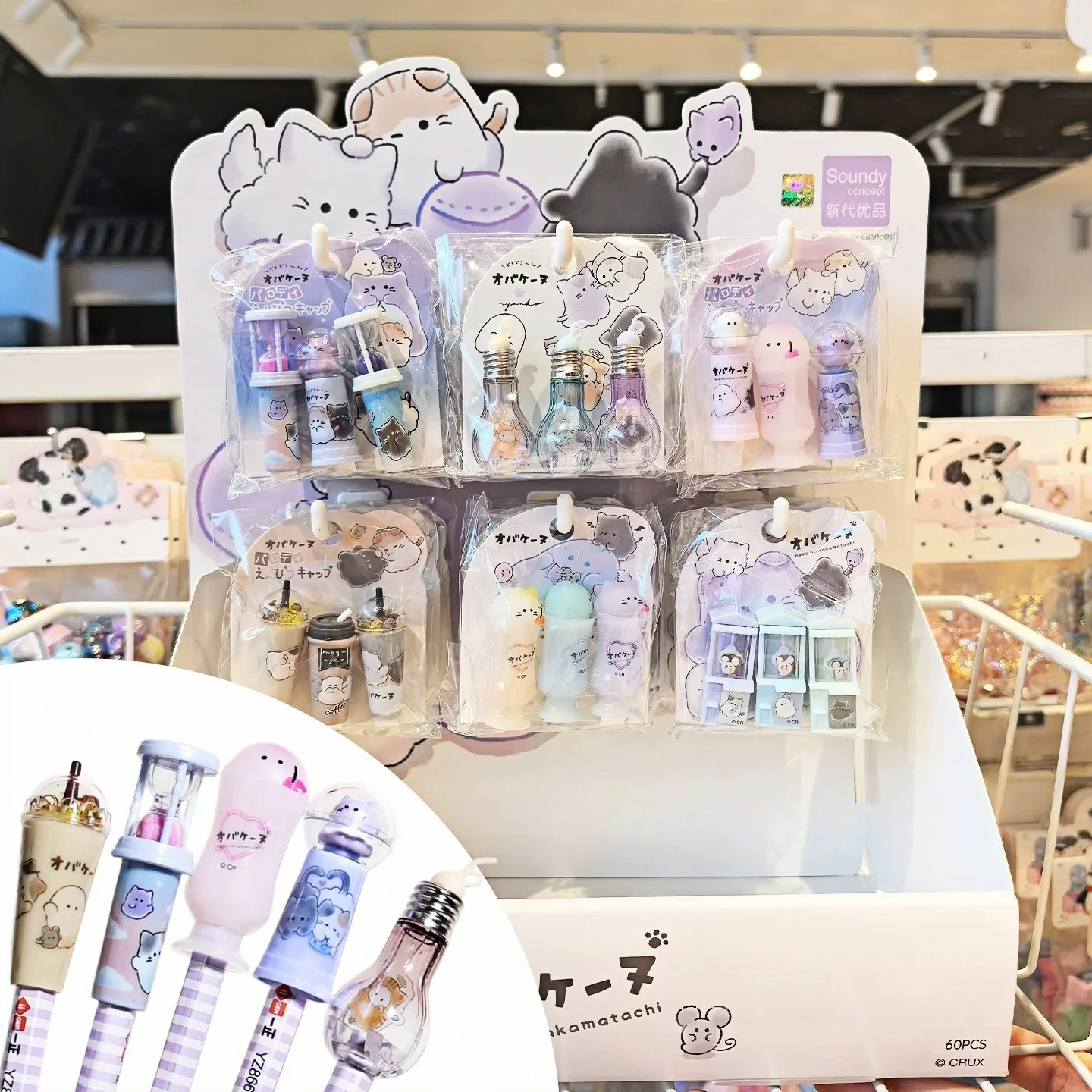 Kawaii Pencil Caps Ice Cream Light Bulb Hourglass Pencil Top Pencils Tip Protector Cover Pencil Extender Holders for Students