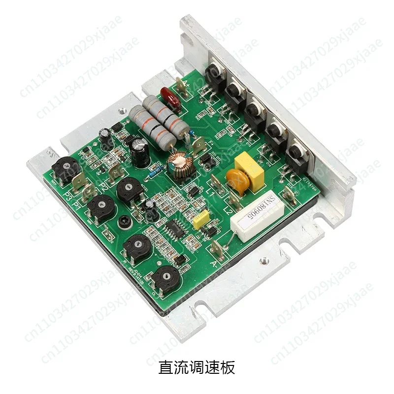 Machine Tool DC Brush Motor Stepless Variable Speed Governing Board Machine Tool Accessories Lathe Accessories Control