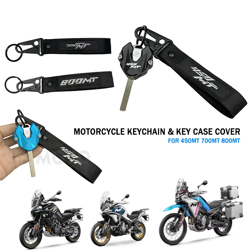 ل CFMOTO 450MT MT450 700MT MT700 دراجة نارية المفاتيح كيرينغ مفتاح غطاء شل اكسسوارات 800MT MT800 800MT-X