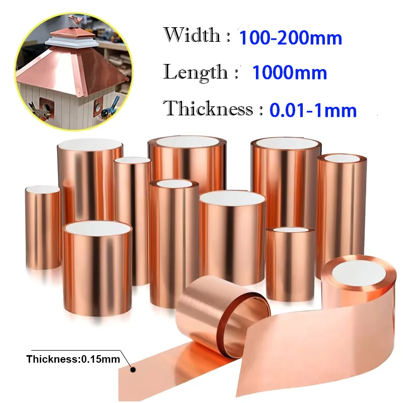 1 Meter Width 100-400mm 99.99% Pure Copper Foil Strip High Purity T2 Red Copper Shielded Sheet Roll Thickness 0.01mm -0.4mm