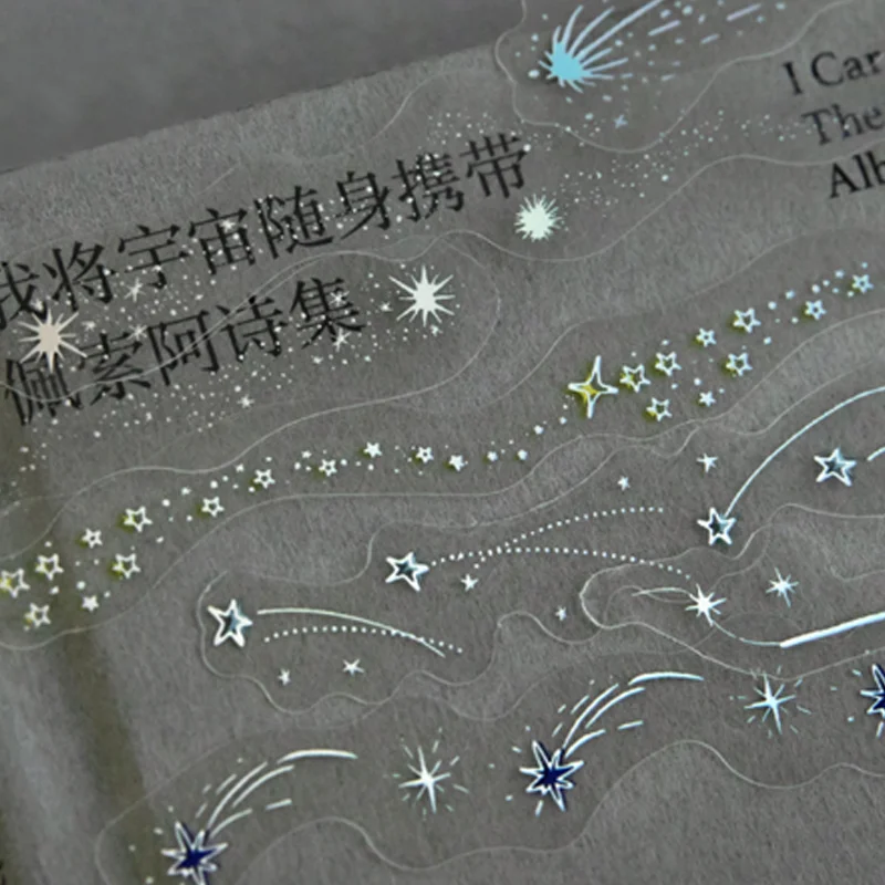

Mr. Paper Silver Plated Stickers 20 sheets/Package: Meteor Stickers for Visitors from Outside the Sky, Home Handbooks Decoration