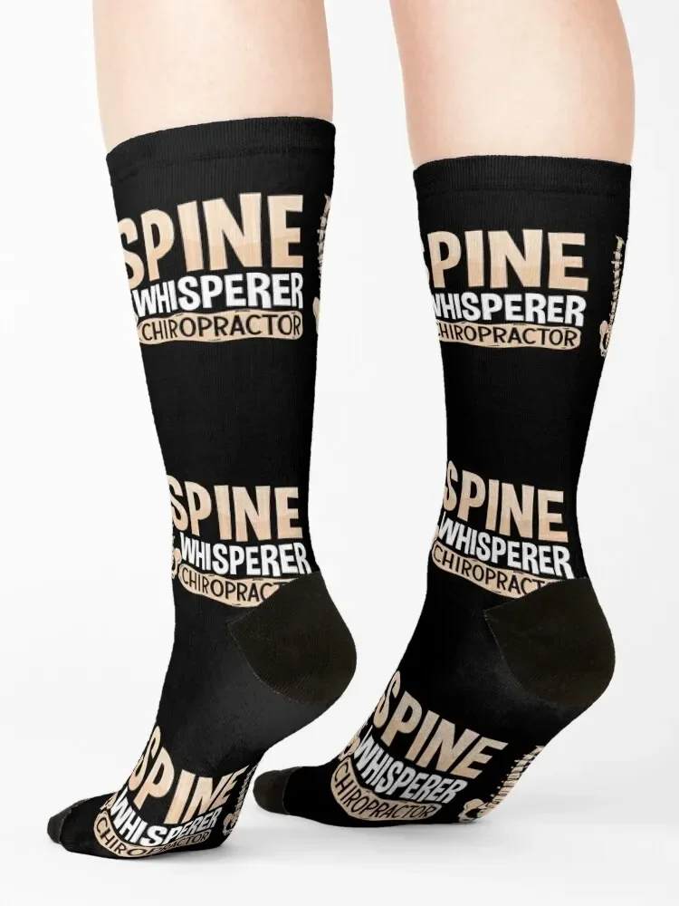 العلاج بتقويم العمود الفقري الهمس بتقويم العمود الفقري شيرو الجوارب السنة الجديدة عيد الميلاد تخزين الاطفال الهيب هوب الرجال الجوارب النسائية #4