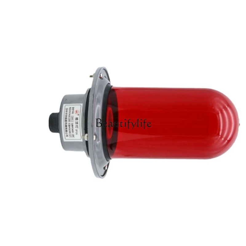 

*Ship, Mast CXH5-1 Red, Boat Equipment, Marine Navigation