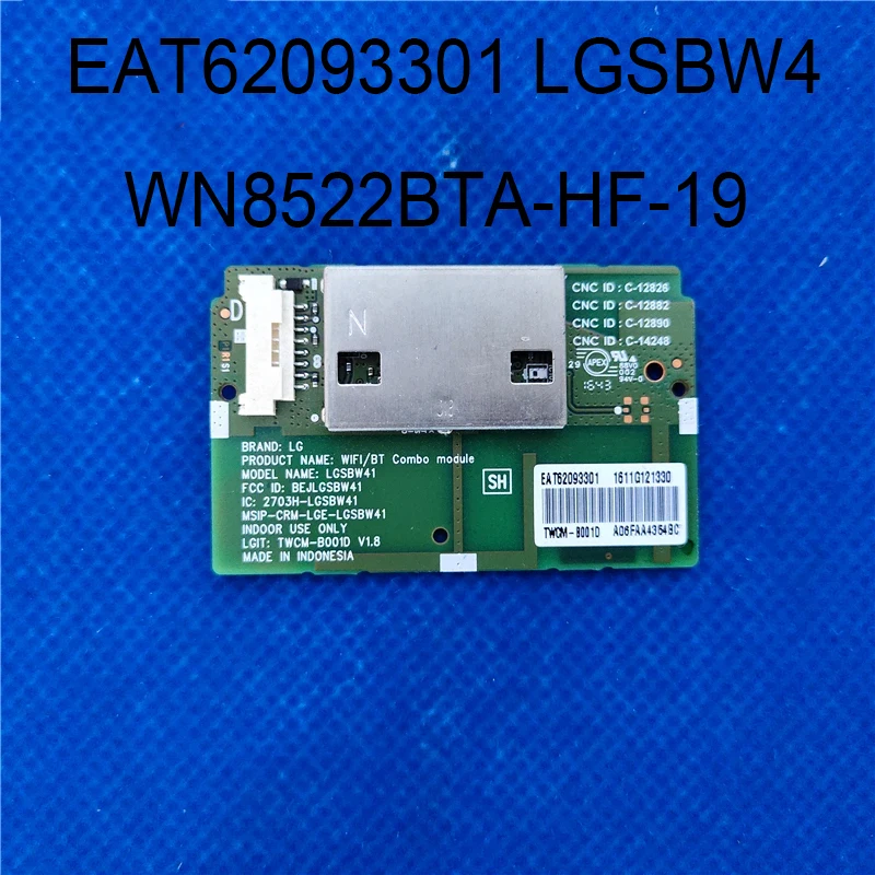 EAT62093301 LGSBW4 WN8522BTA-HF-19 WIFI Bluetooth module is for 60LF6300-UA 70LB7100-UC 65UF8500-UB 65UB9500-UA 65UB9300-UA TV